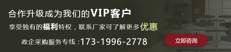 周至猕猴桃
