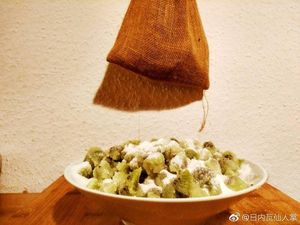 2026年6月最全排名：周至猕