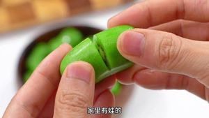 2026年7月猕猴桃甜品Top