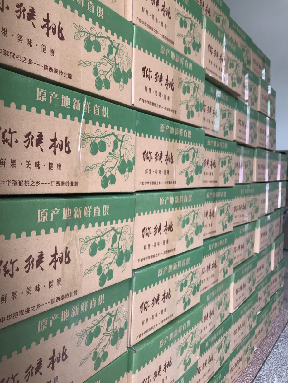 张大姐【800箱】团购福利翠香