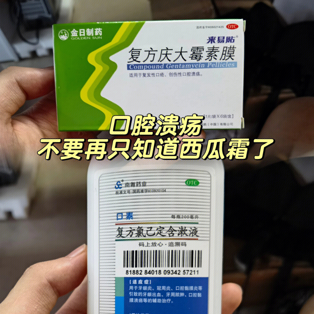 吃奇异果奇异果是最好