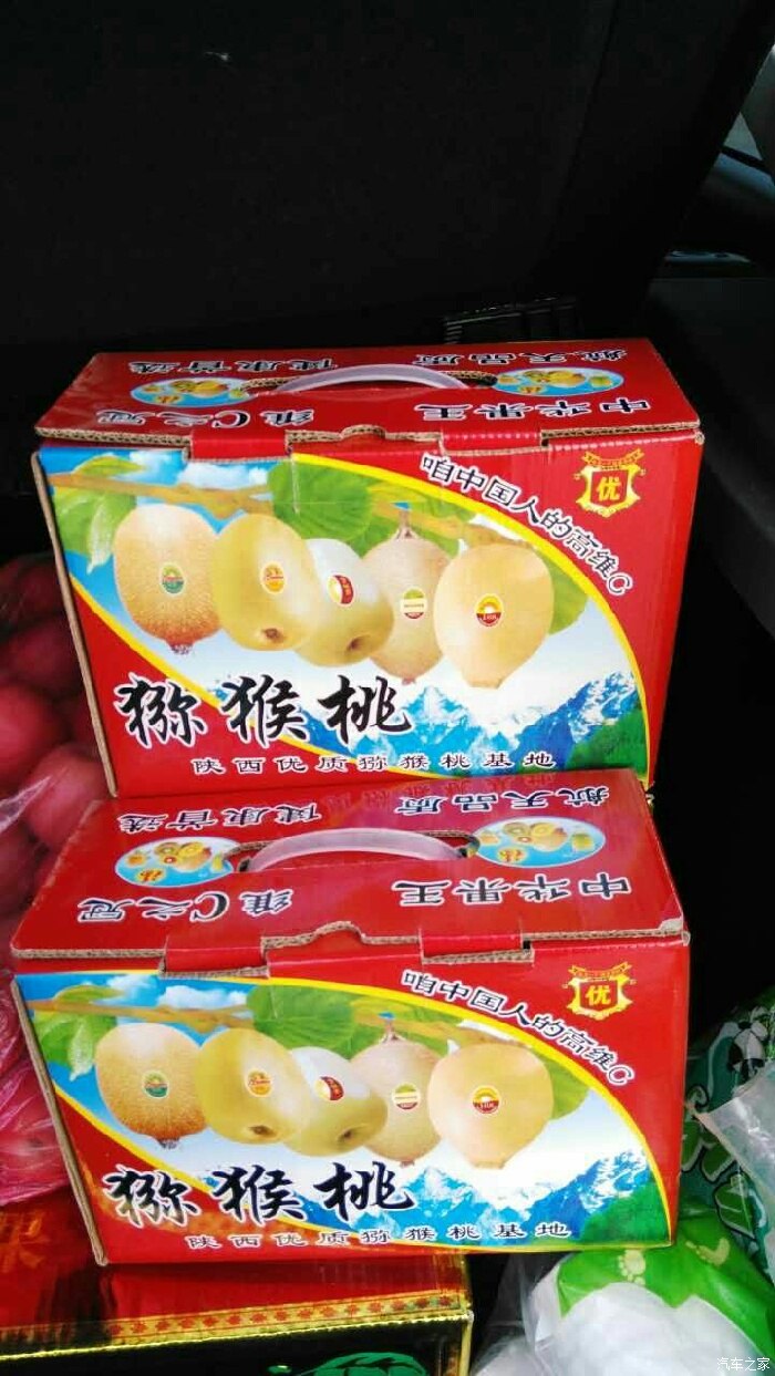 在国内也有品质优良的猕猴桃不过