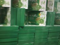 陕西猕猴桃团购来啦【周至精品翠