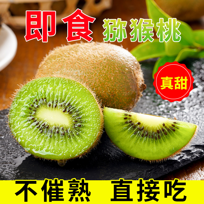 又好吃、又便宜、性价比超高的国