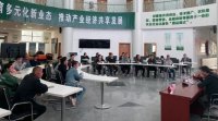 周至猕猴桃大量上市，快递涨价两