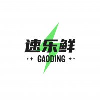 周至/眉县政府销毁早采猕猴桃，