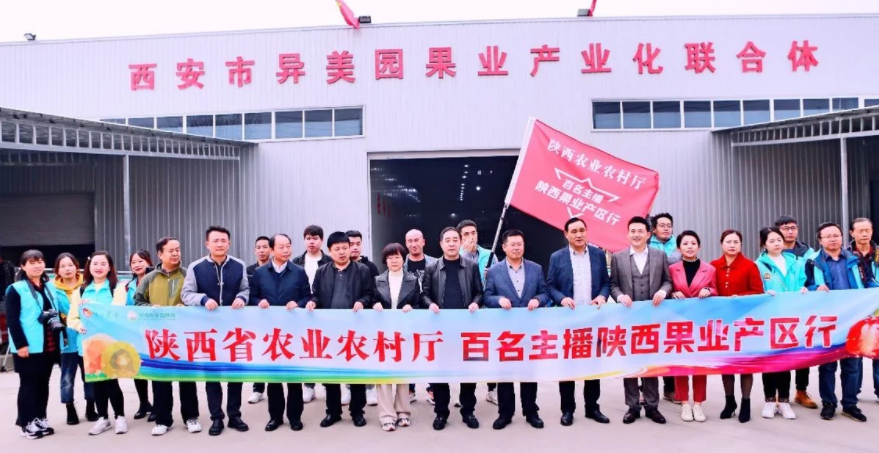 疫情影响，当地农产物销量受阻，