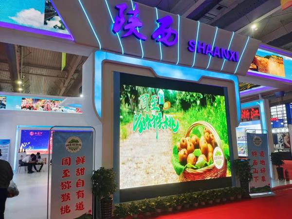 长春本地客商周先生周先生品尝周