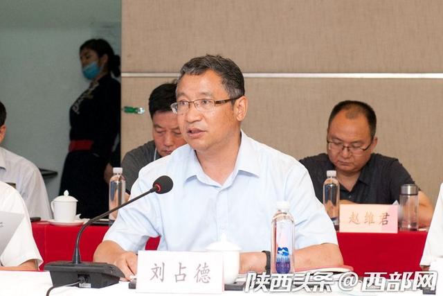 猕猴桃产业技术体系重点试验示范