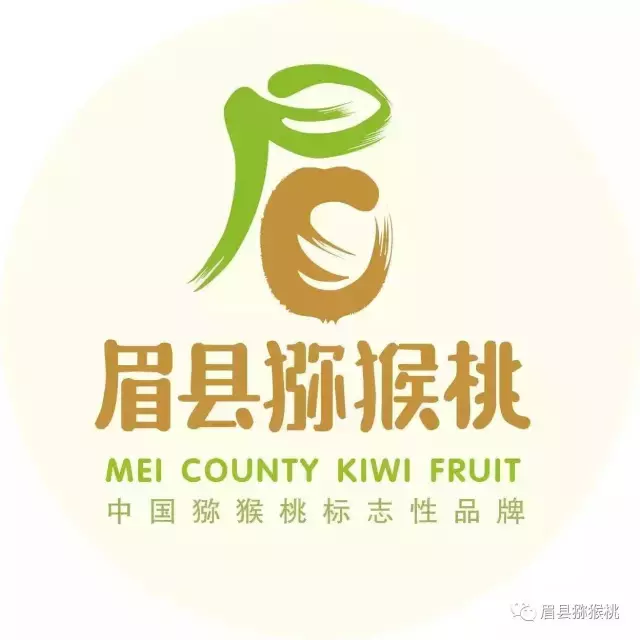 假如人生不曾相遇你相信有一座城