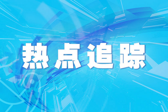 陕西省:猕猴桃产业发展主引擎助
