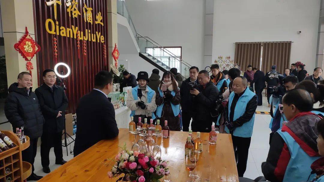 “消费扶贫e起来”第二季陕西猕