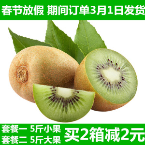2016年10月21日全国各地